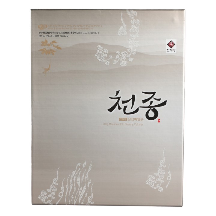 천제명홍삼 천종 산삼 배양근 설 선물세트 + 쇼핑백, 20ml, 1세트