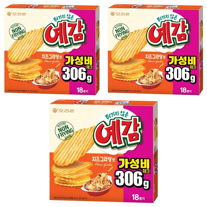 오리온 예감 치즈그라탕 18p, 306g, 3개