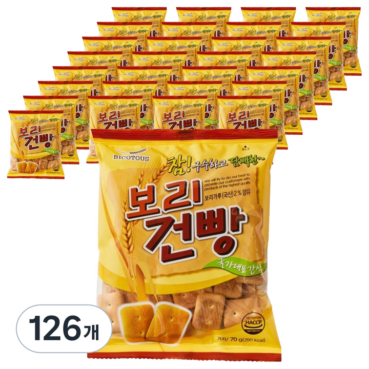 비코투스 보리건빵, 126개, 70g