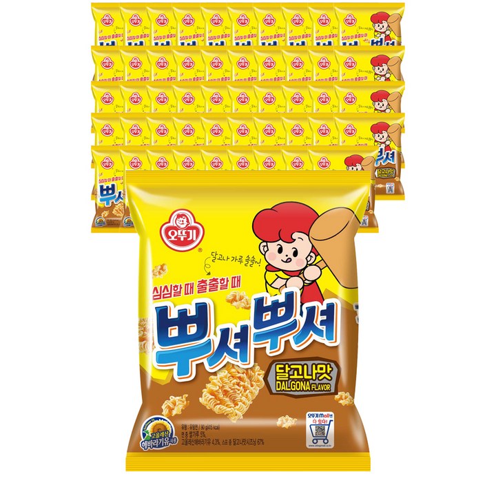 오뚜기 뿌셔뿌셔 달고나맛 10p, 900g, 5개