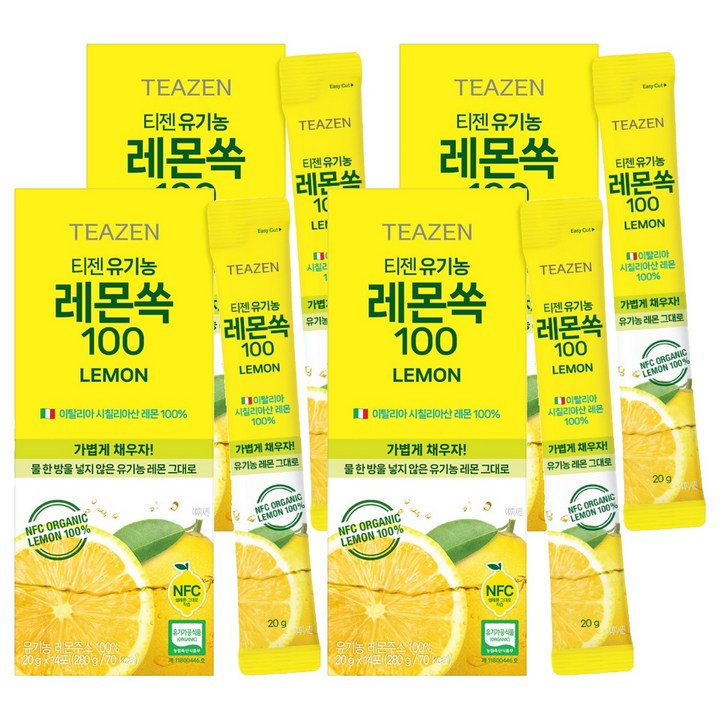티젠 유기농 레몬쏙 100, 56개, 20g