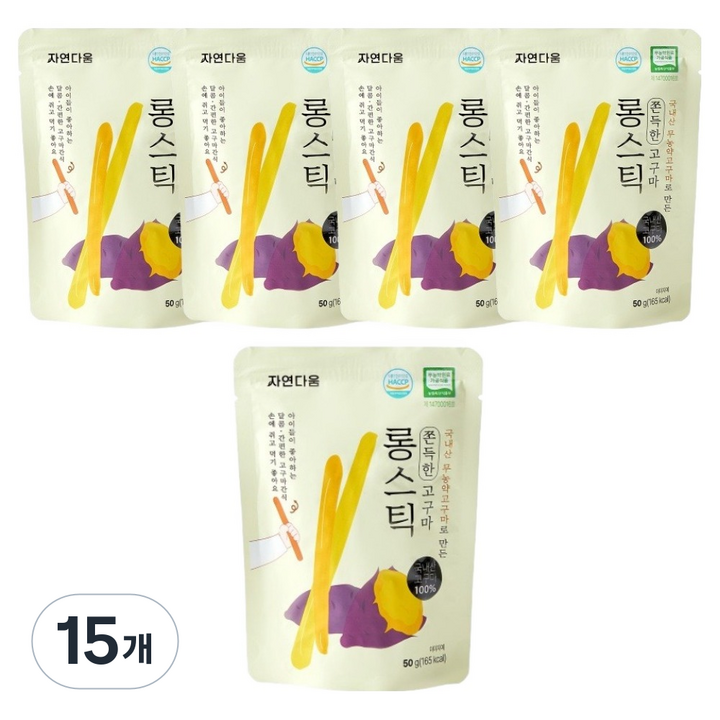 자연다움 쫀득한 무농약 고구마 롱스틱, 50g, 15개