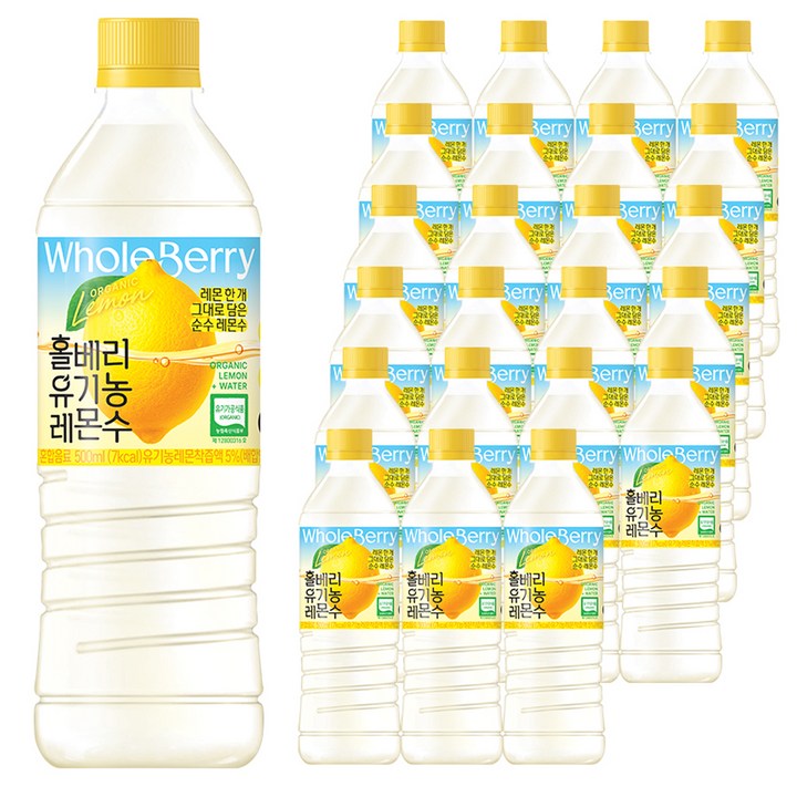 홀베리 유기농 레몬수, 500ml, 24개