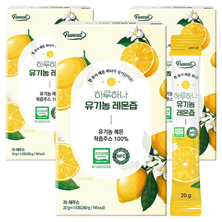 퍼니트 하루하나 유기농 레몬즙, 200ml, 20g, 42개