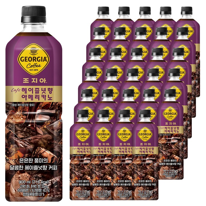 조지아 카페 헤이즐넛향 아메리카노 커피, 900ml, 36개