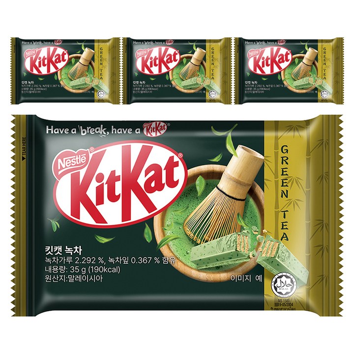 KitKat 녹차 초콜릿, 35g, 4개