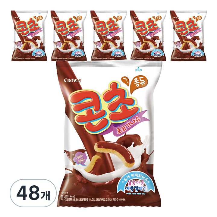 크라운 제과 콘초, 66g, 48개