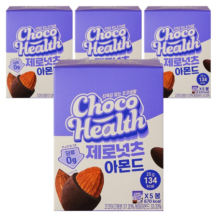 초코헬스 제로넛츠 설탕무첨가 아몬드 초코볼 5p, 125g, 4개