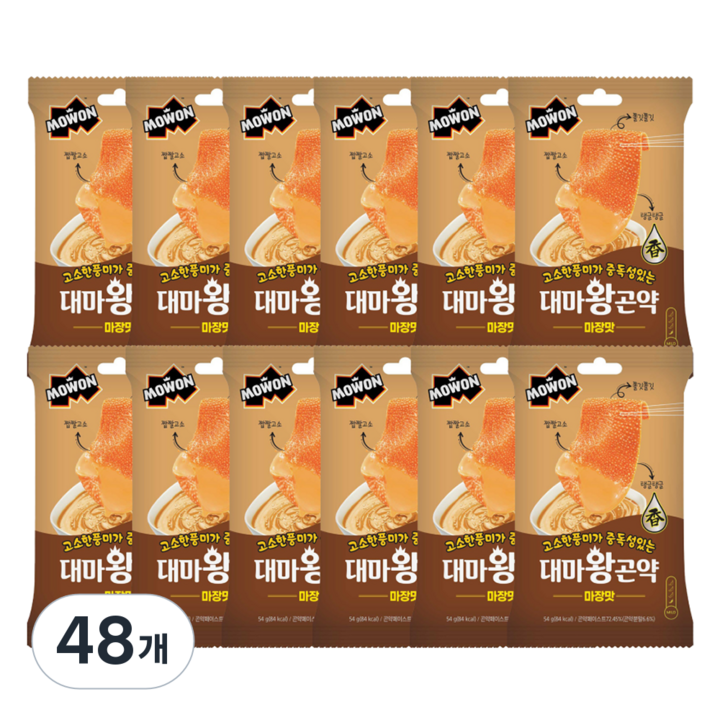 대마왕곤약 마장맛, 54g, 48개