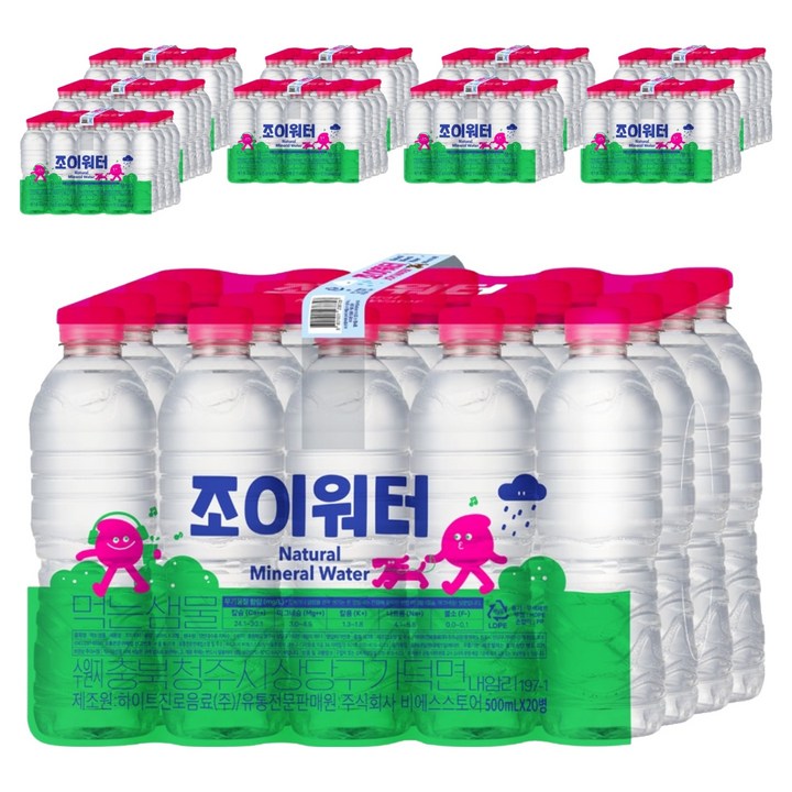 조이워터 생수 무라벨, 200개, 500ml