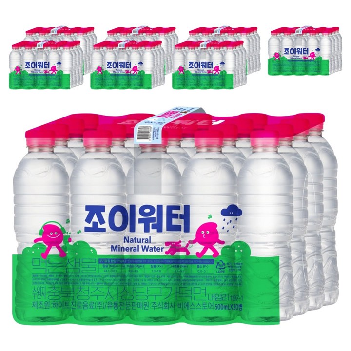 조이워터 생수 무라벨, 160개, 500ml