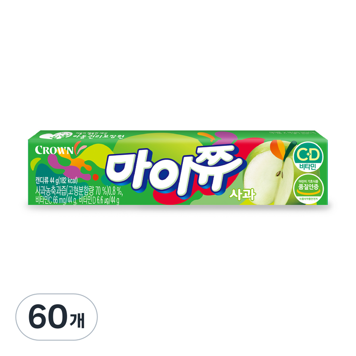 크라운 마이쮸 사과, 60개, 44g