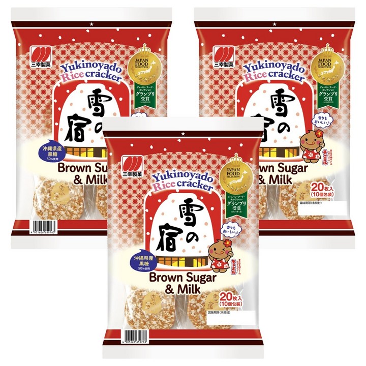 유키노야도 산코 흑당 밀크 센베이, 3개, 104.4g
