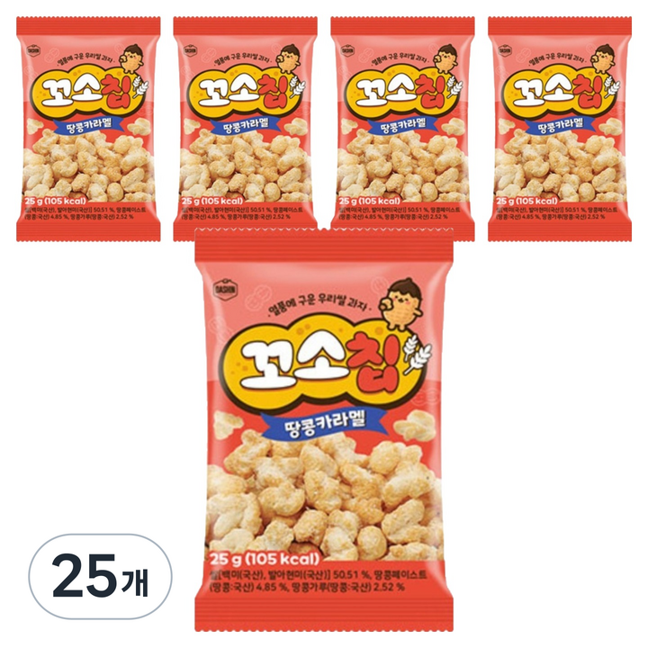 다신 꼬소칩 땅콩카라멜, 25g, 25개