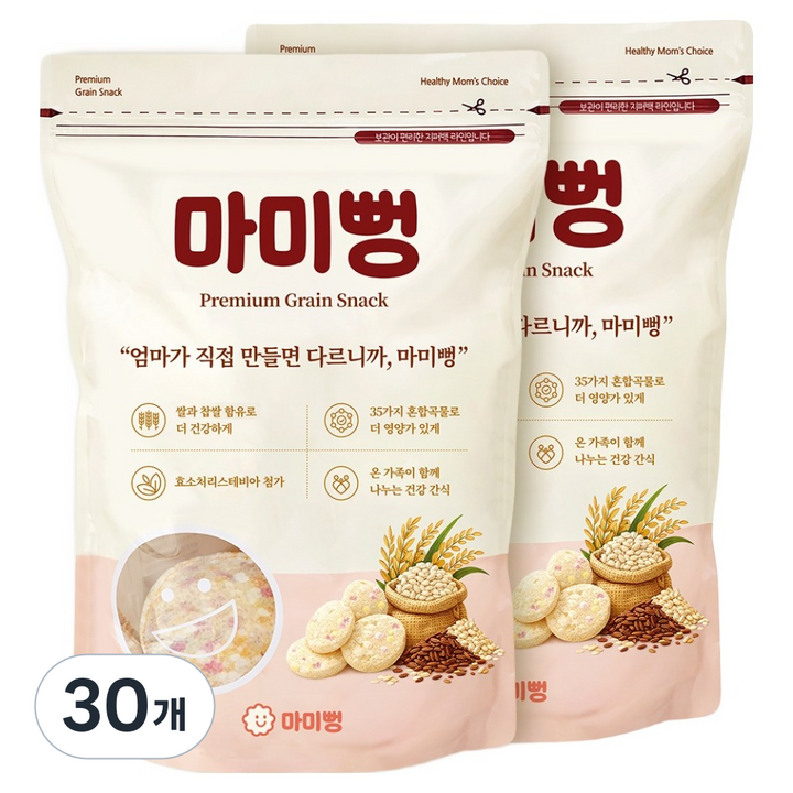 마미뻥 뻥튀기, 30개, 90g