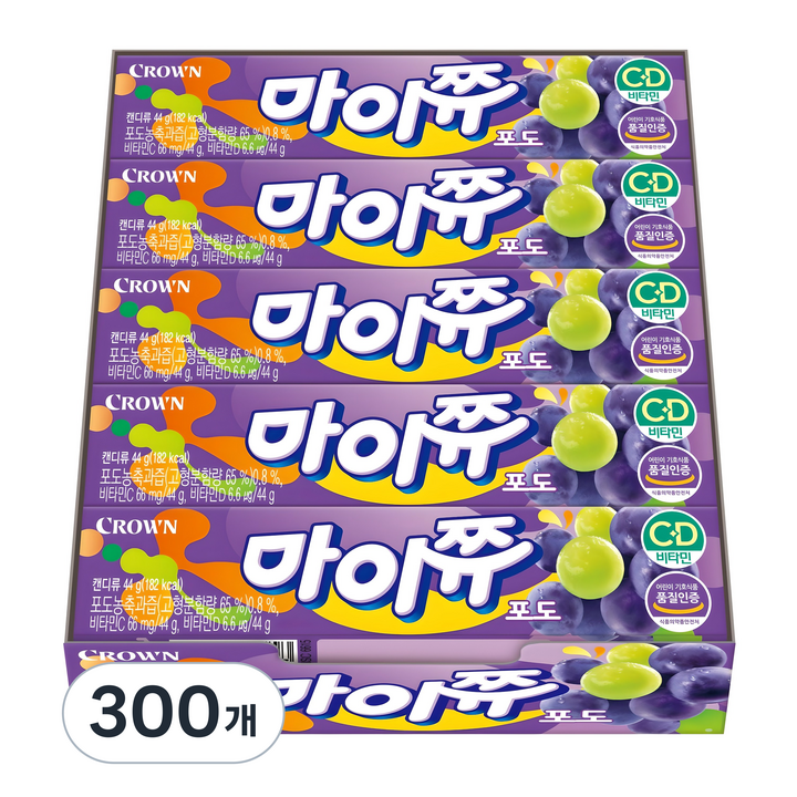 마이쮸 포도, 44g, 300개