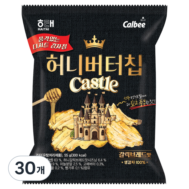 해태제과 허니버터칩 캐슬 갈릭브레드, 55g, 30개