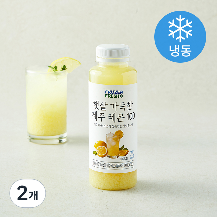 프로즌프레시 햇살 가득한 제주 레몬 100 (냉동), 2개, 280ml