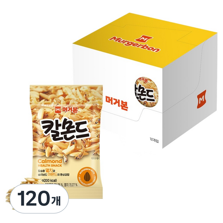 머거본 칼몬드 멸치아몬드, 35g, 120개