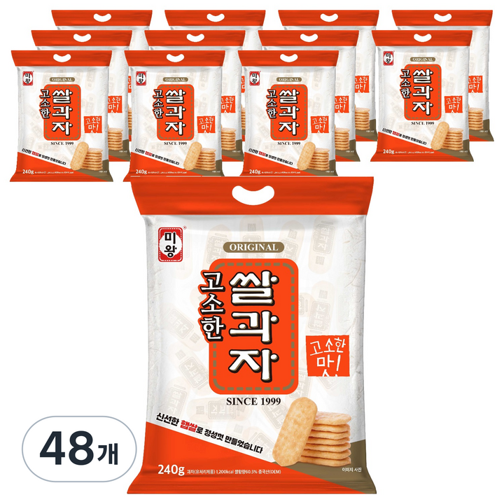 미왕 고소한 쌀과자, 240g, 48개