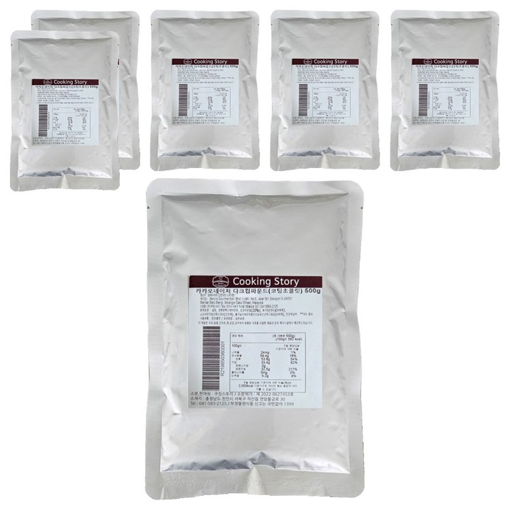 카카오네이처 다크 컴파운드 코팅초콜릿, 500g, 6개