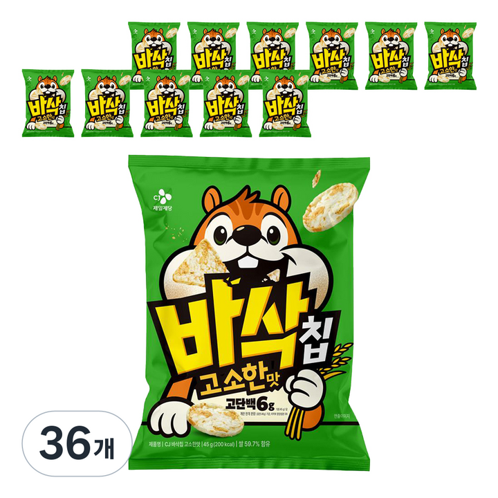 CJ 바삭칩 고소한맛 고단백 쌀과자, 36개, 45g