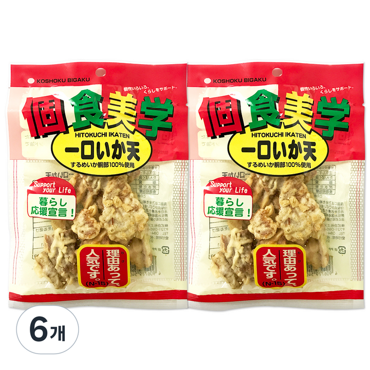 후지야혼텐 히토쿠치 이카텐 오징어 스낵, 34g, 6개