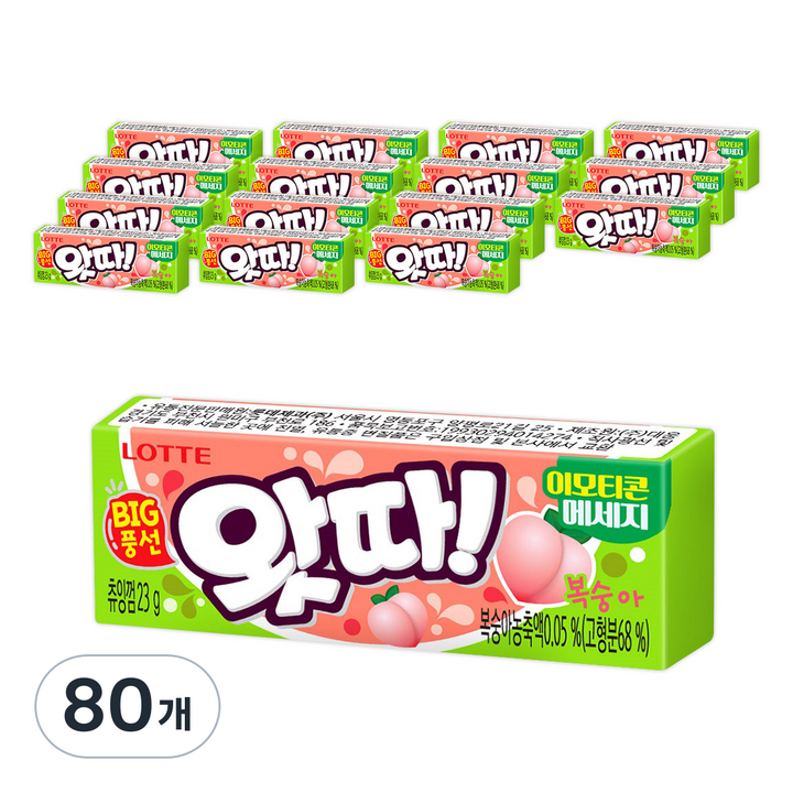 롯데웰푸드 왓따 복숭아 풍선껌, 23g, 80개