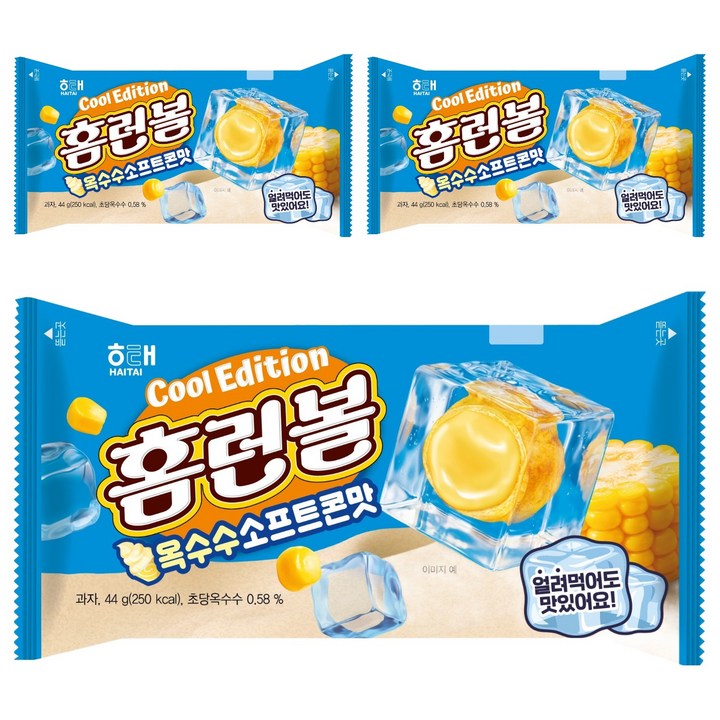 해태제과 홈런볼 옥수수콘크림맛, 44g, 3개