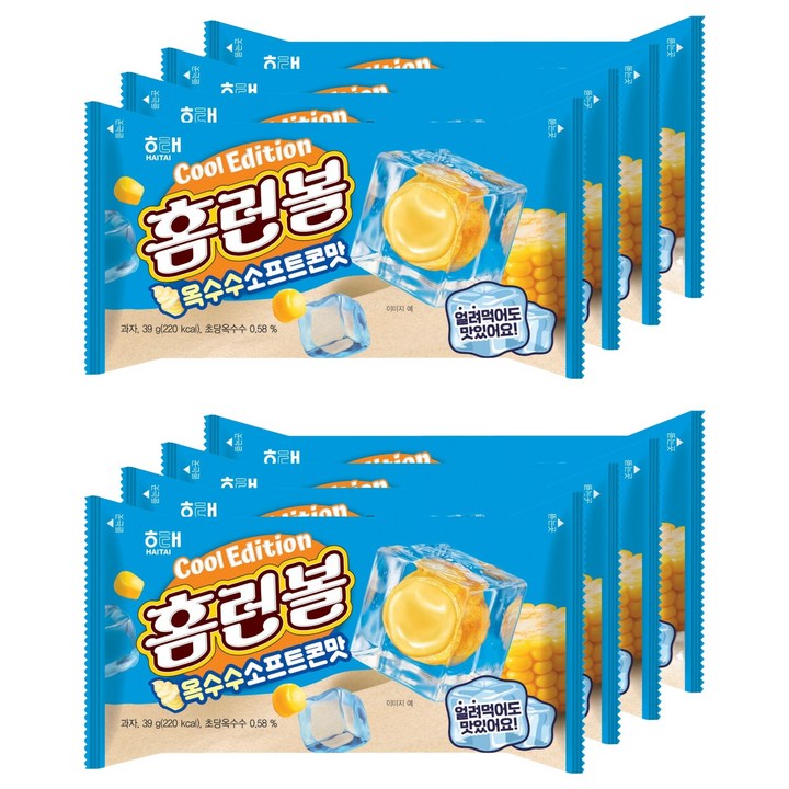 해태제과 홈런볼 옥수수콘크림맛, 39g, 8개
