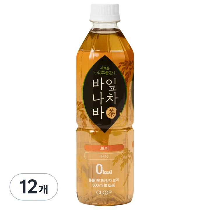 클룹 바나바잎차 보리, 12개, 500ml