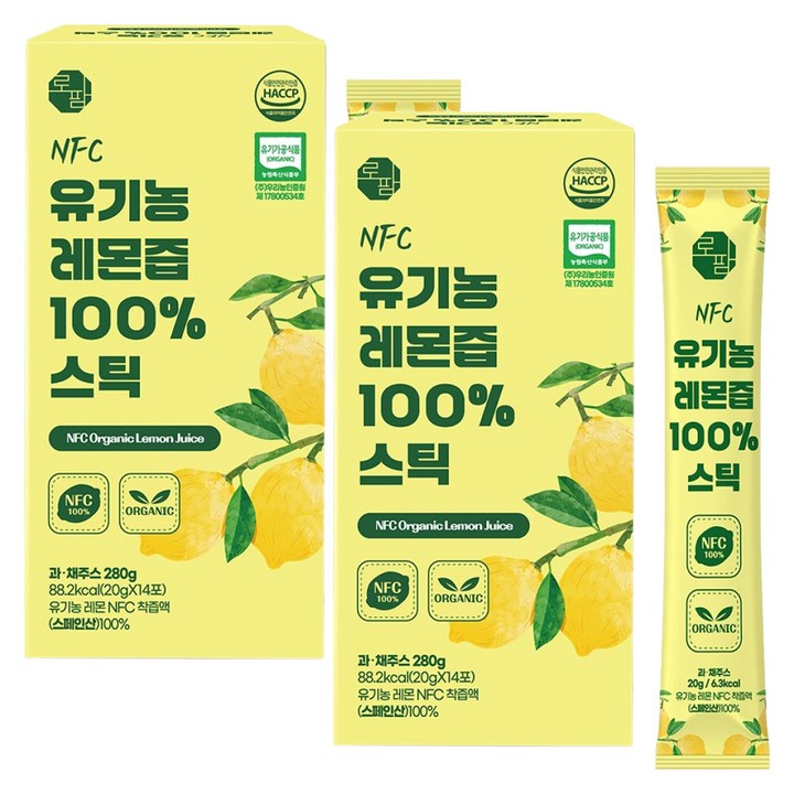 로팜 유기농 레몬즙 100% 스틱, 28개, 20g