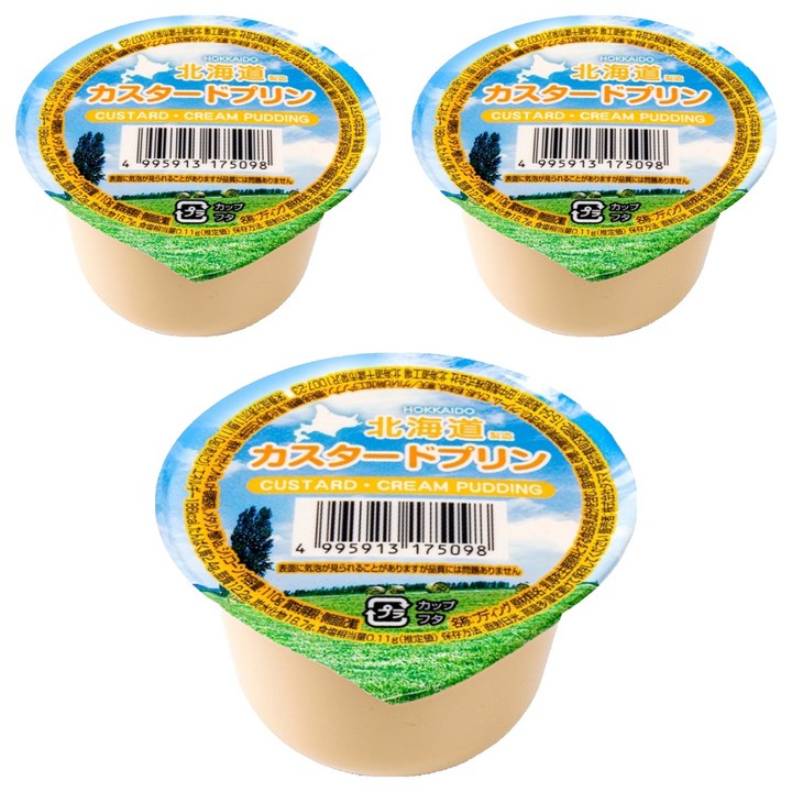 홋카이도 커스터드 푸딩, 3개, 110g