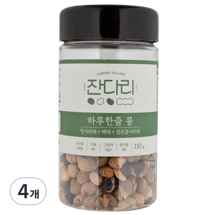 잔다리 하루한줌 콩, 110g, 4개