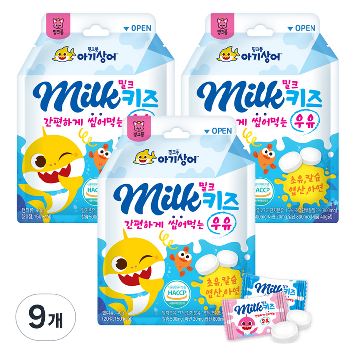 남양에이치앤비 핑크퐁 아기상어 밀크키즈 칼슘캔디 20p, 40g, 9개