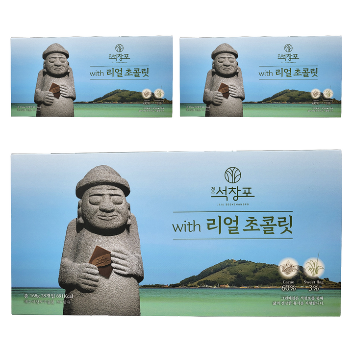 그린페블 제주 석창포 위드 리얼 초콜릿 28p, 3개, 168g