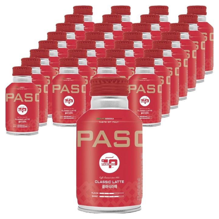 파스쿠찌 클래식 라떼, 275ml, 48개