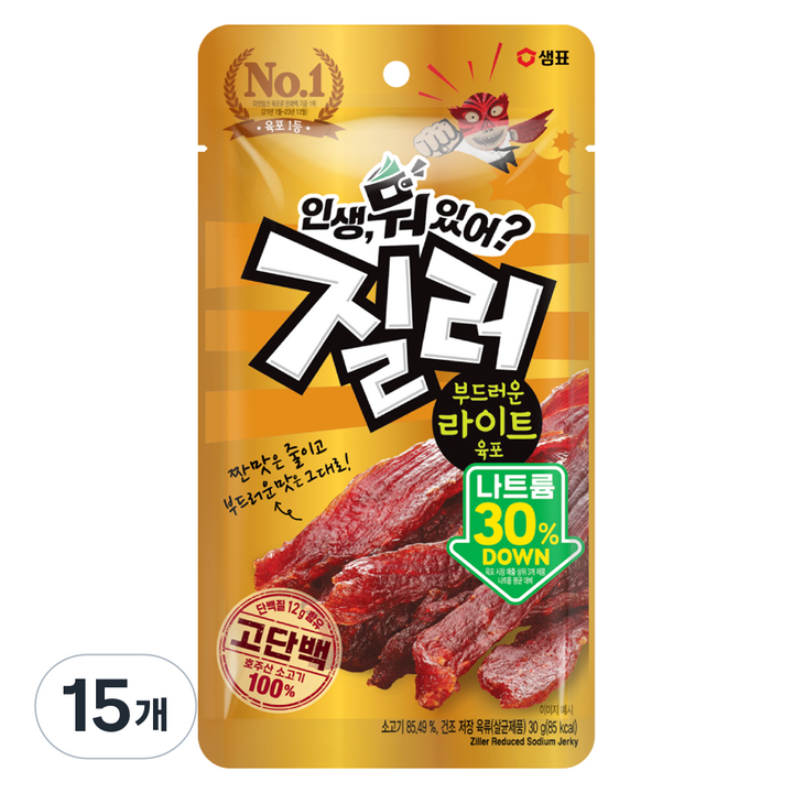 질러 부드러운 라이트육포, 30g, 15개