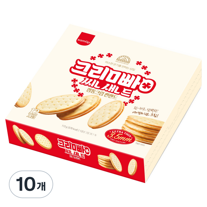 삼립크림빵 정통크림 씬샌드 12p, 113g, 10개