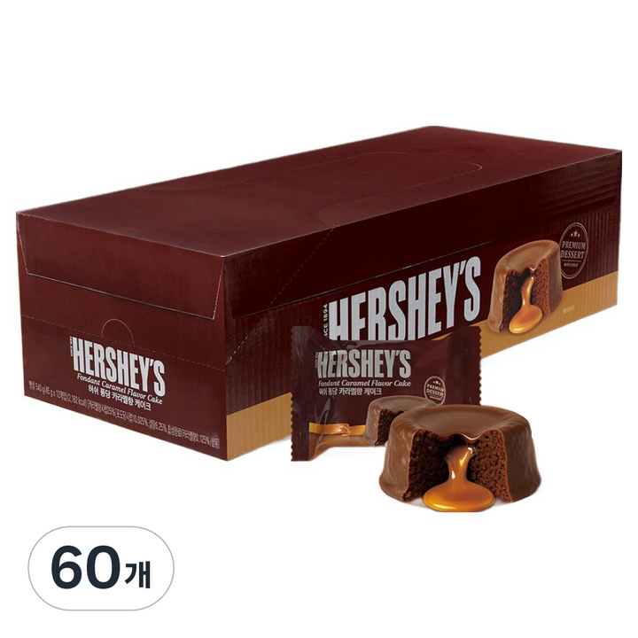 허쉬 퐁당 카라멜 케이크, 45g, 60개