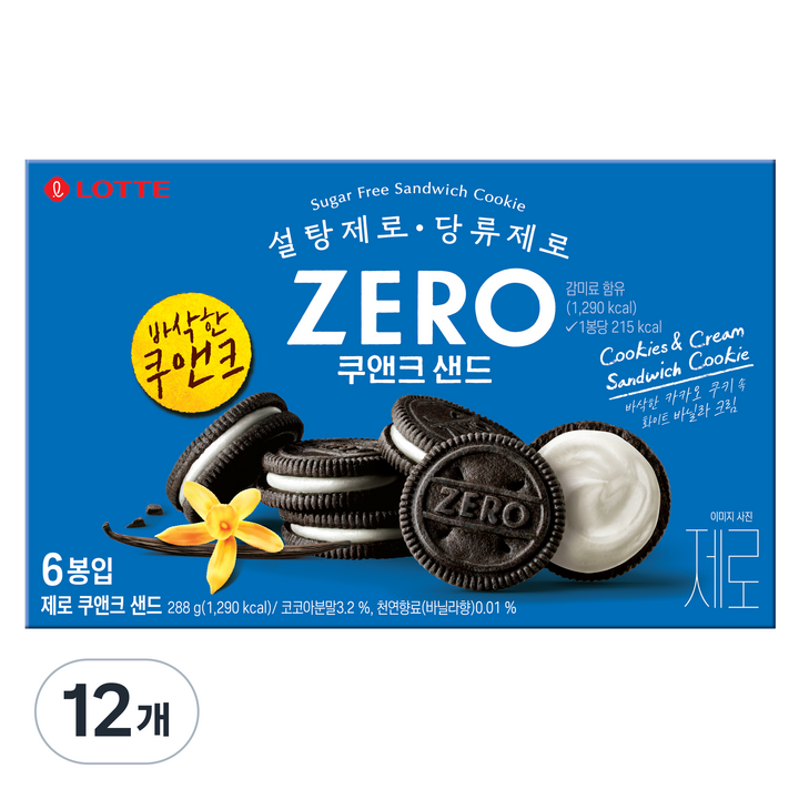 롯데제로 쿠앤크 샌드, 288g, 12개