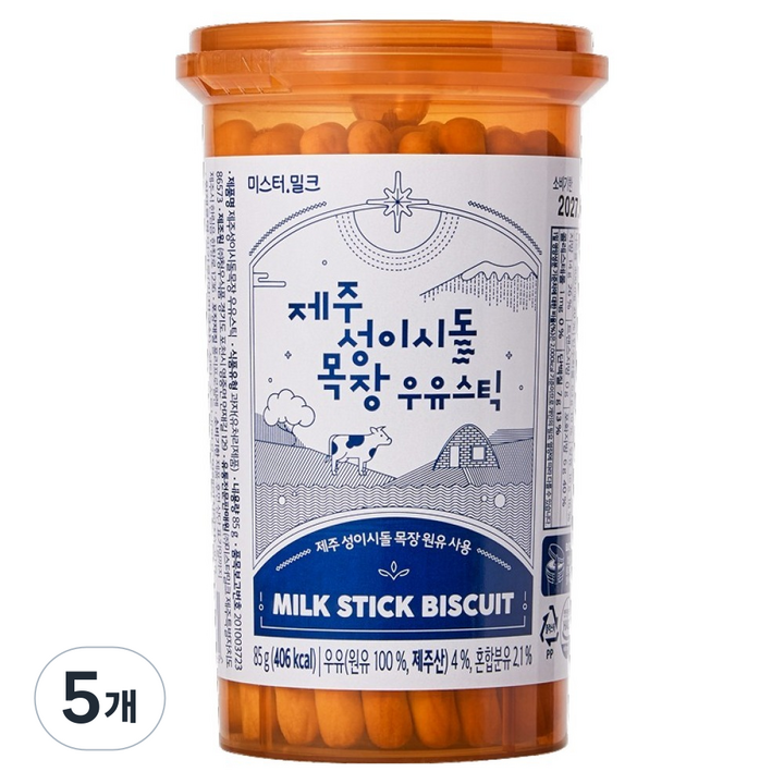 미스터밀크 제주 성이시돌 목장 우유스틱, 85g, 5개