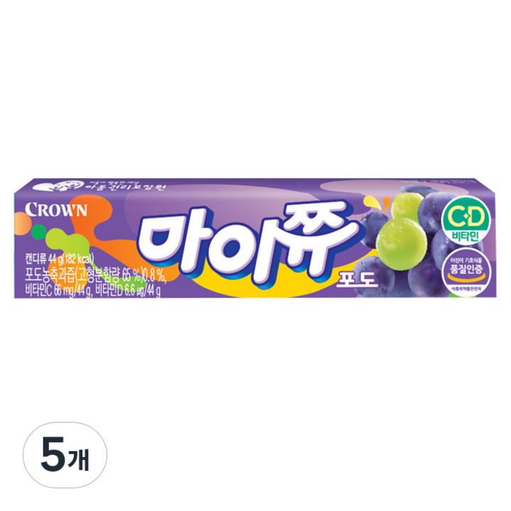 크라운 마이쮸 포도, 44g, 5개