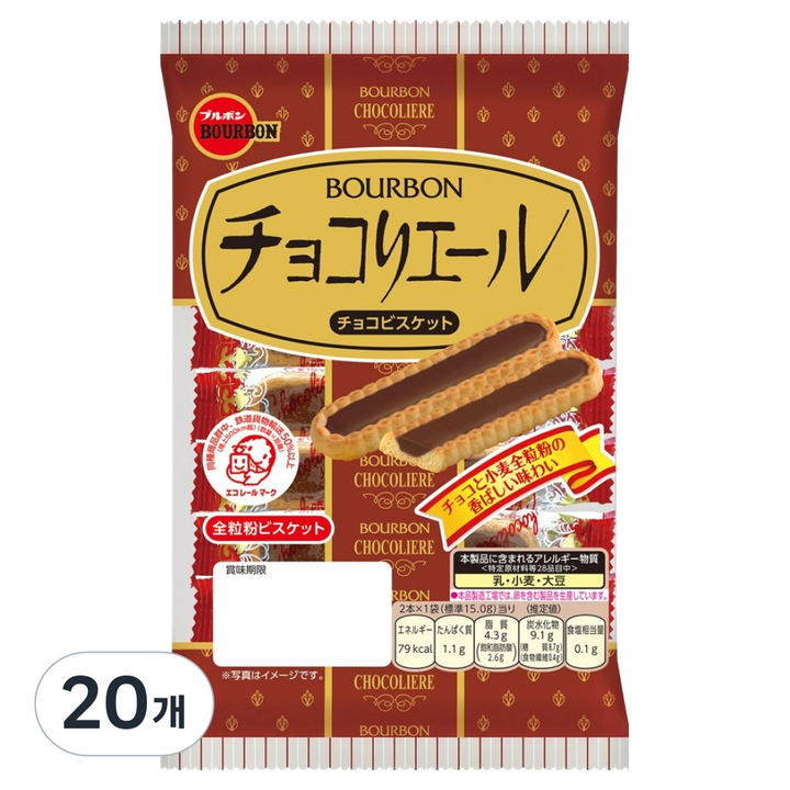 부르본 쇼콜리에, 105g, 20개