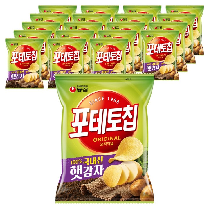 포테토칩 오리지널, 110g, 20개