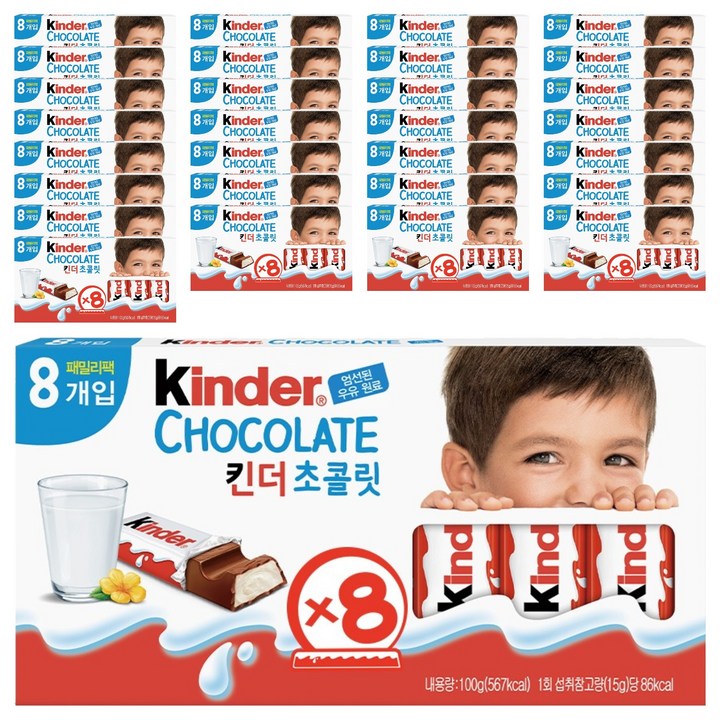킨더 초콜릿 8개입, 100g, 30개