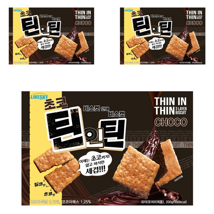 하늘처럼 얇고 바삭한 세겹 초코틴인틴 9p, 200g, 3개