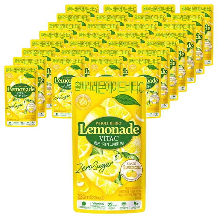 홀베리 레몬에이드 비타C, 30개, 230ml