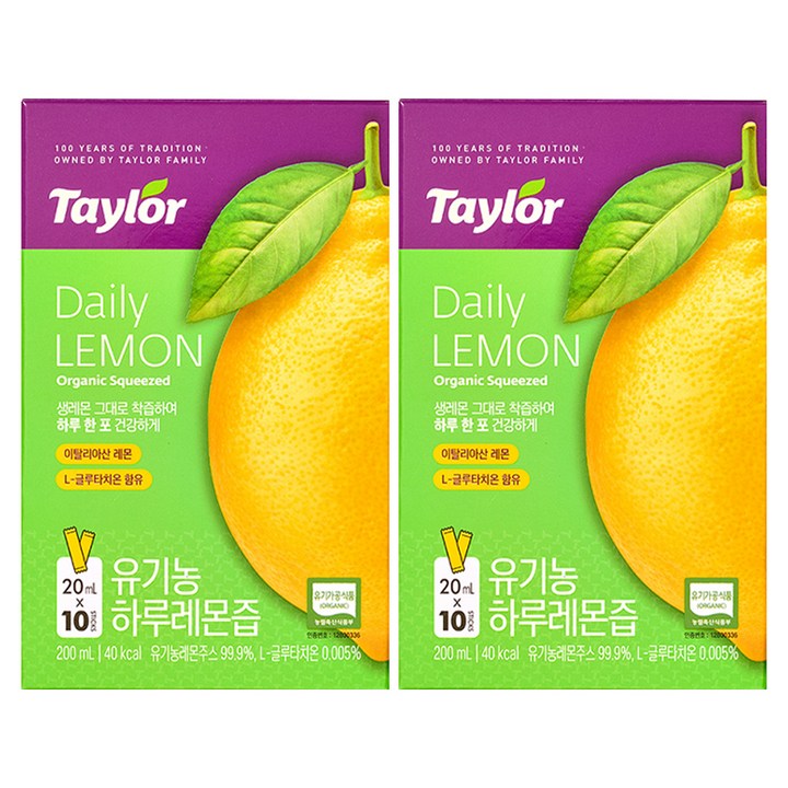 테일러 유기농 하루레몬즙, 20ml, 20개