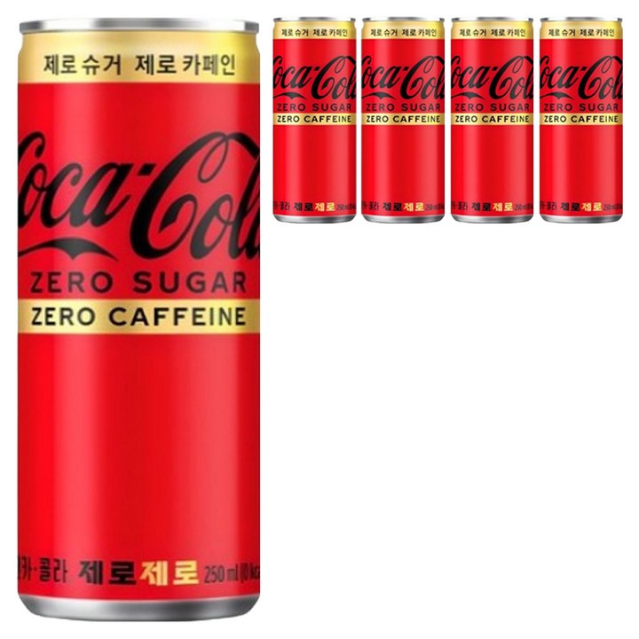 코카콜라 제로제로, 250ml, 5개